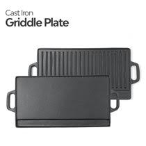 Dual BBQ Griddle Pan | ACW-BBQ - Image 4
